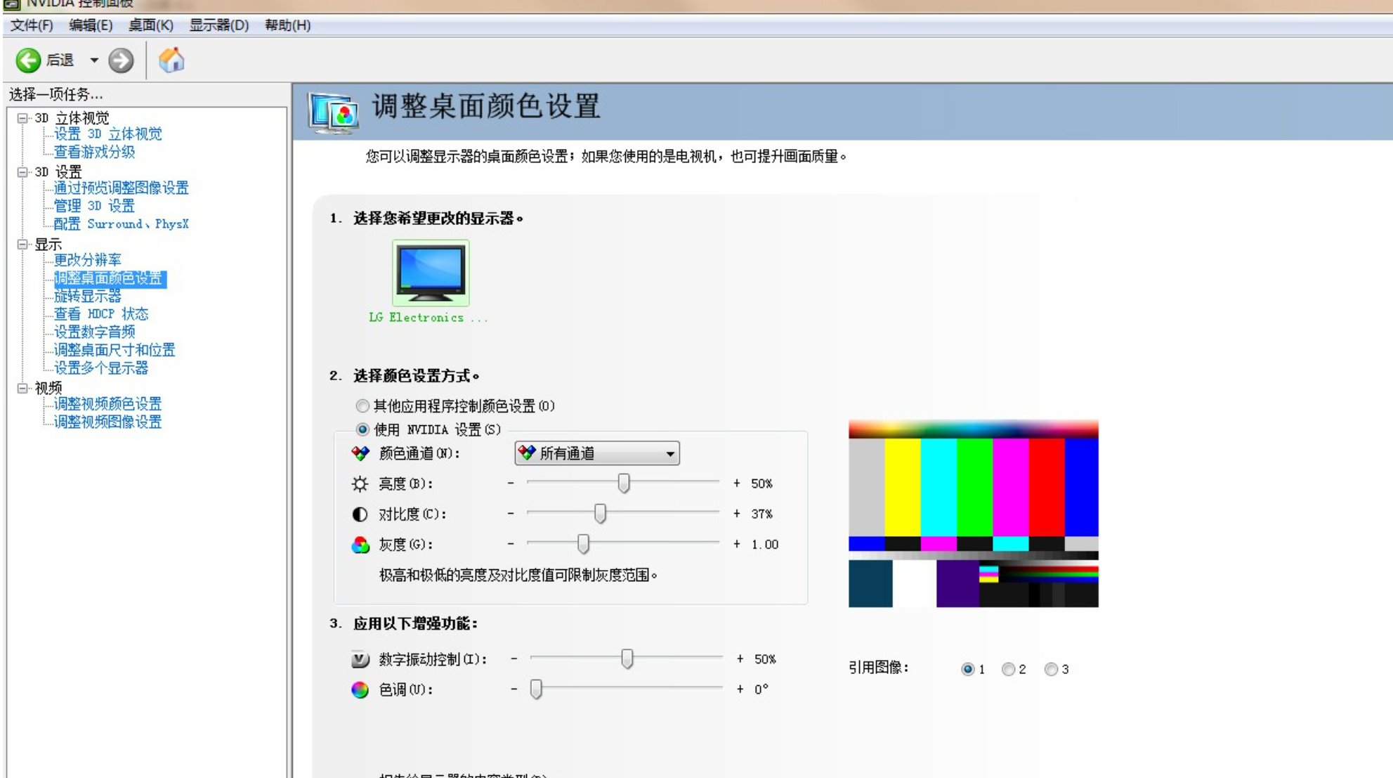 貴金屬廢催化劑的回收利用主要方法